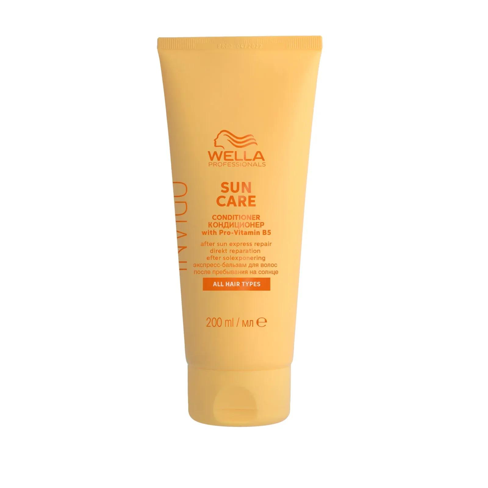 Invigo Sun Condicionador 200ml