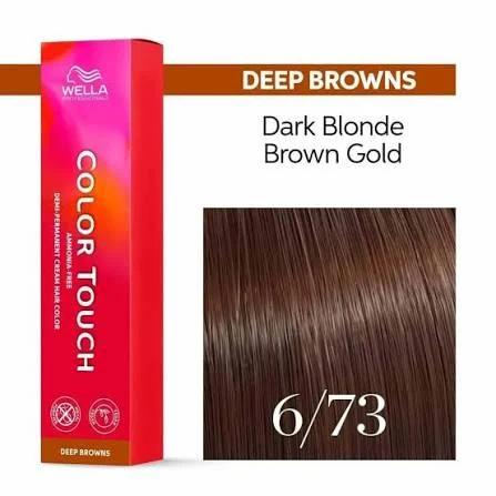Wella Color Touch Deep Brown 6/73 60ml